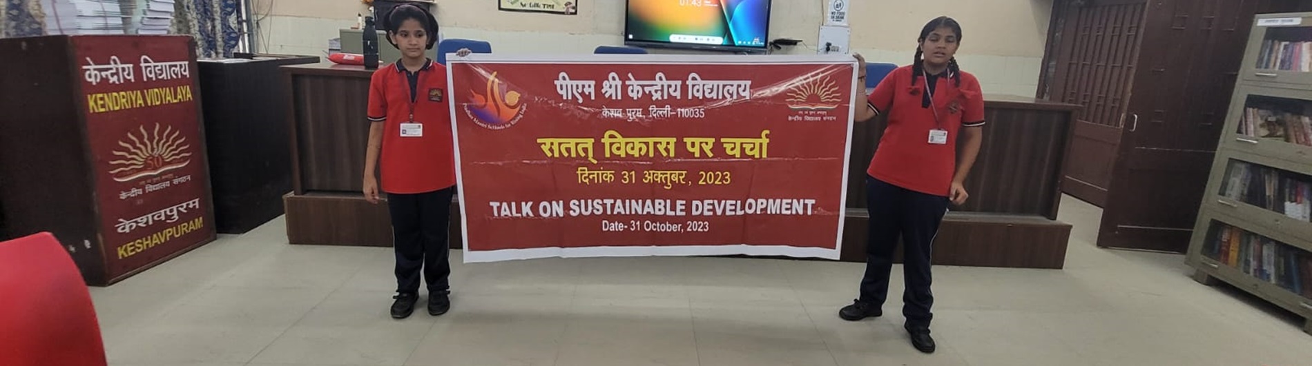 Talk on Sustainable Development