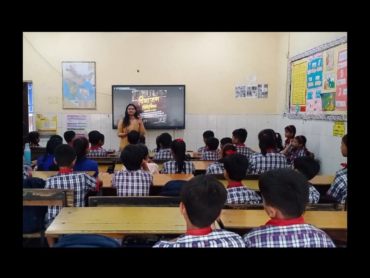 Vibhajan Vibhishika (1)