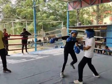 मुक्केबाजी II