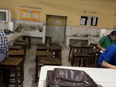 रसायन विज्ञान प्रयोगशाला II