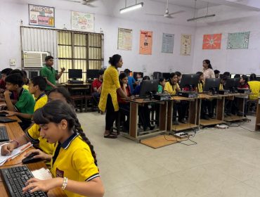 कंप्यूटर लैब I