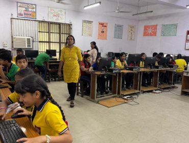 कंप्यूटर लैब II