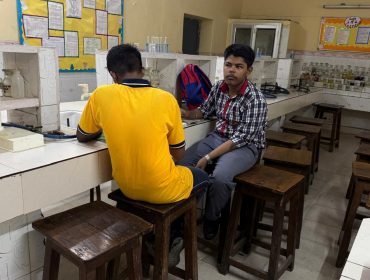 रसायन विज्ञान प्रयोगशाला I