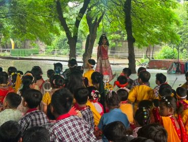 जन्माष्टमी उत्सव