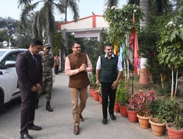 वार्षिक दिवस समारोह 2024-25