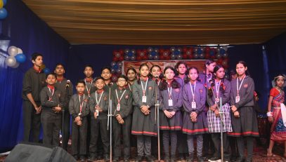 वार्षिक दिवस समारोह 2024-25