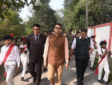 वार्षिक दिवस समारोह 2024-25