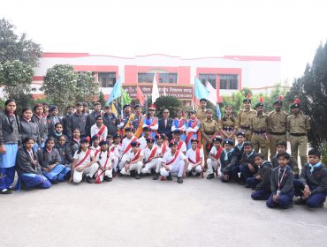 वार्षिक दिवस समारोह 2024-25