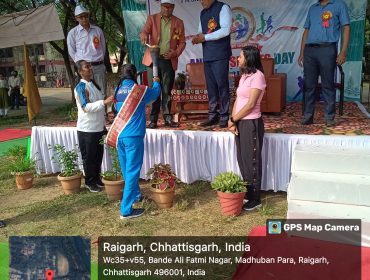 Annual Sports day 2024-25