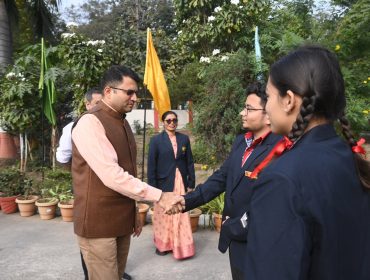 वार्षिक दिवस समारोह 2024-25