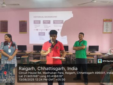 युग्मित राज्य के साथ वीडियो कॉन्फ्रेंसिंग_4