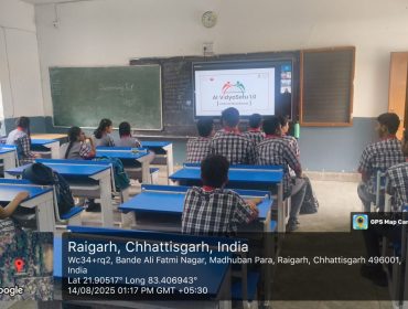 AI VIDYASETU 2