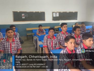 AI VIDYASETU 3