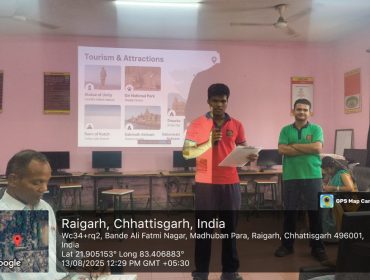 युग्मित राज्य के साथ वीडियो कॉन्फ्रेंसिंग_2