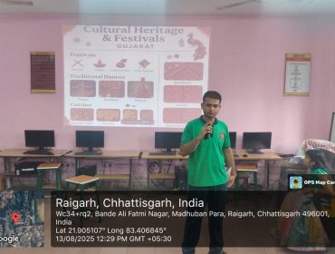 युग्मित राज्य के साथ वीडियो कॉन्फ्रेंसिंग_3