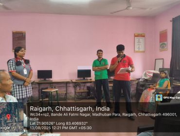 युग्मित राज्य के साथ वीडियो कॉन्फ्रेंसिंग_6