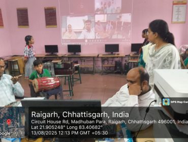 युग्मित राज्य के साथ वीडियो कॉन्फ्रेंसिंग_8