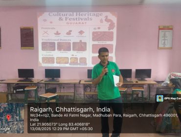 युग्मित राज्य के साथ वीडियो कॉन्फ्रेंसिंग_5