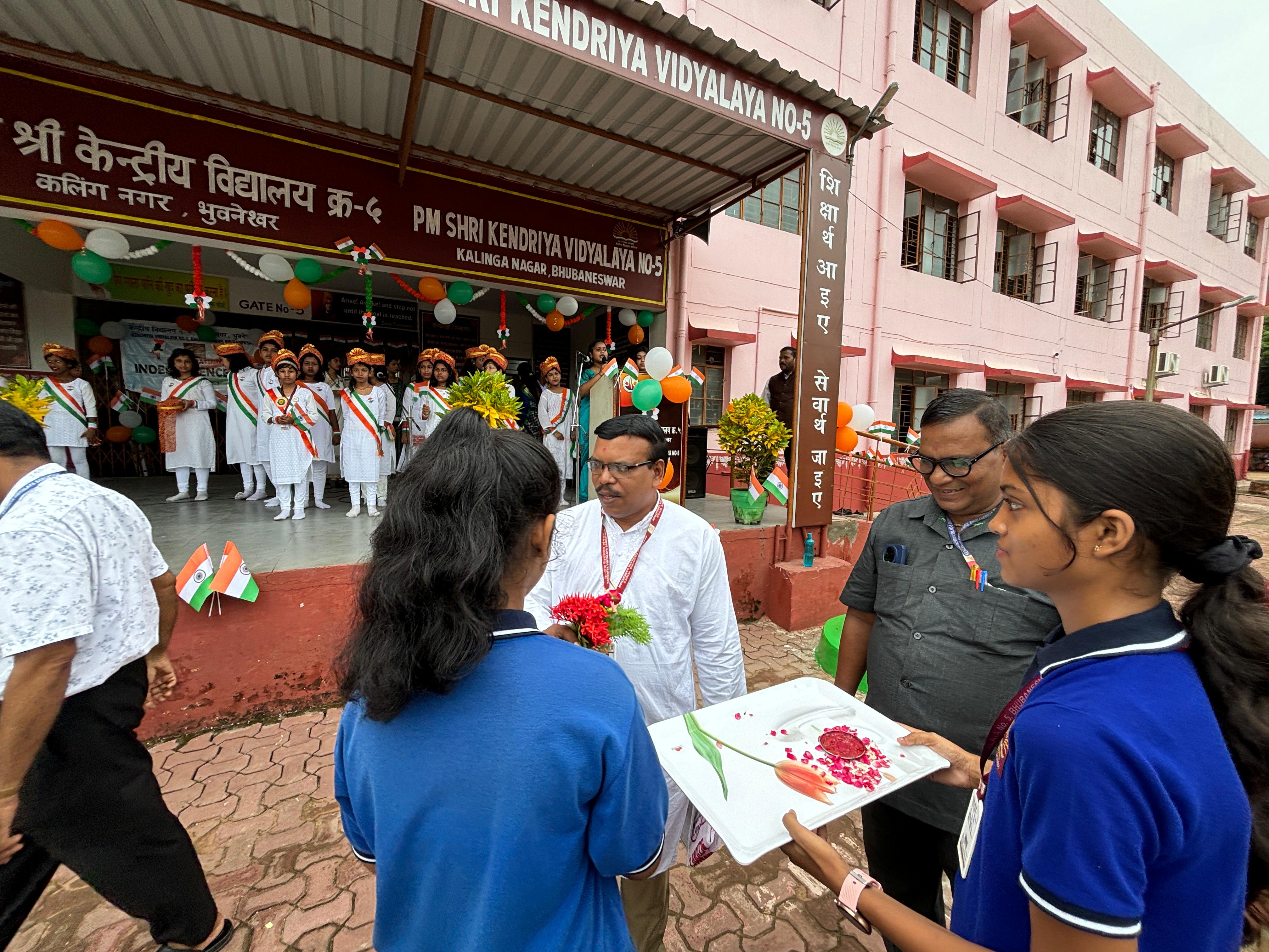 एचएम सर का स्वागत है