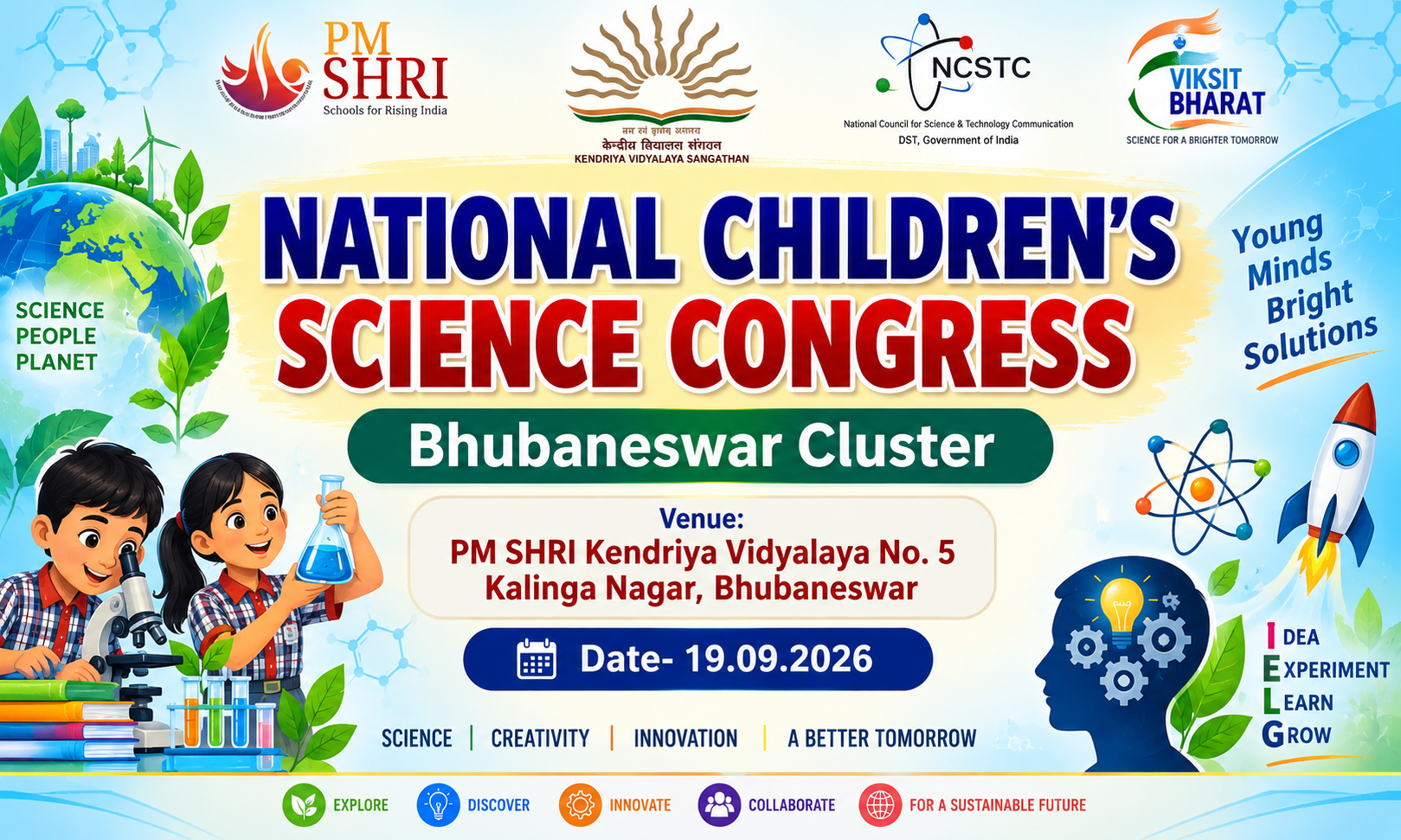 NCSC