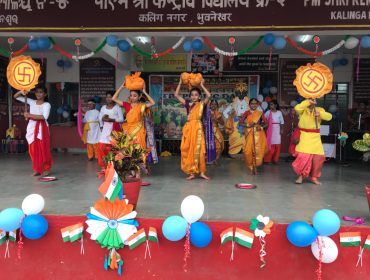मराठी गाना