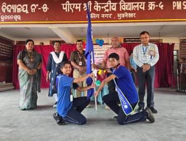 INVESTITURE CEREMONY SECONDARY