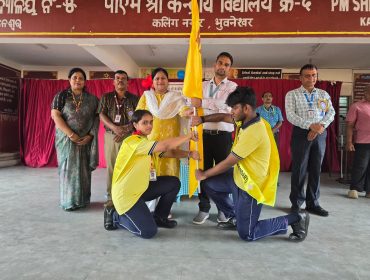 INVESTITURE CEREMONY SECONDARY