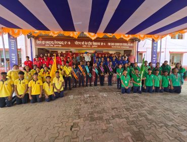 INVESTITURE CEREMONY SECONDARY