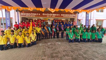 INVESTITURE CEREMONY SECONDARY