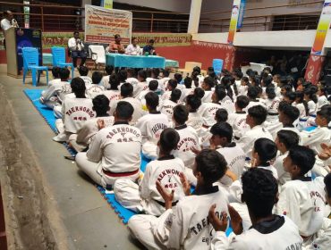 ताइकोंडो प्रतियोगिता 2026