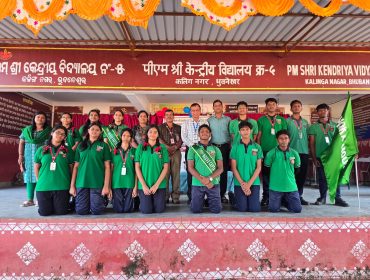 INVESTITURE CEREMONY SECONDARY