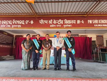 INVESTITURE CEREMONY SECONDARY