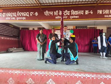 INVESTITURE CEREMONY SECONDARY