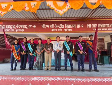 INVESTITURE CEREMONY SECONDARY