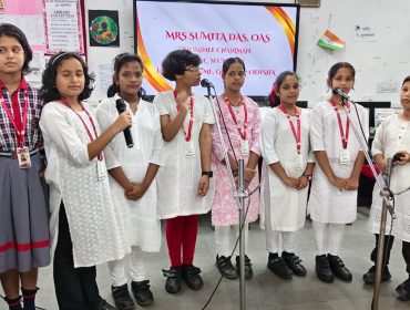 1st VMC 2026