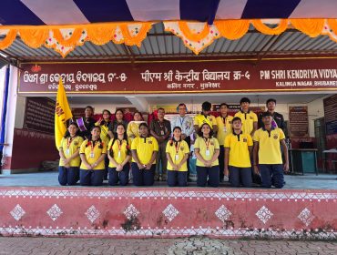 INVESTITURE CEREMONY SECONDARY