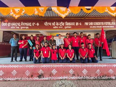 INVESTITURE CEREMONY SECONDARY