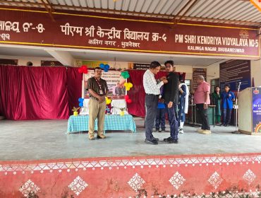 INVESTITURE CEREMONY SECONDARY