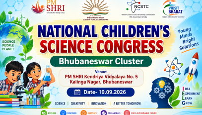 NCSC