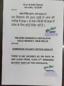 WhatsApp Image 2026-04-02 at 9.42.34 AM