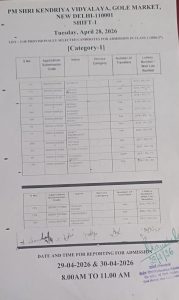 WhatsApp Image 2026-04-28 at 2.43.10 PM