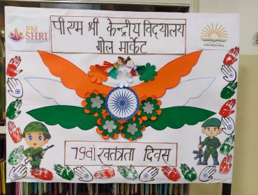 WhatsApp Image 2025-08-18 at 11.10.08 AM (1)