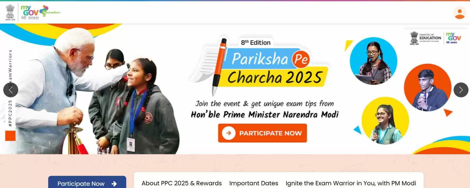 PARIKSHA PE CHARCHA 2025