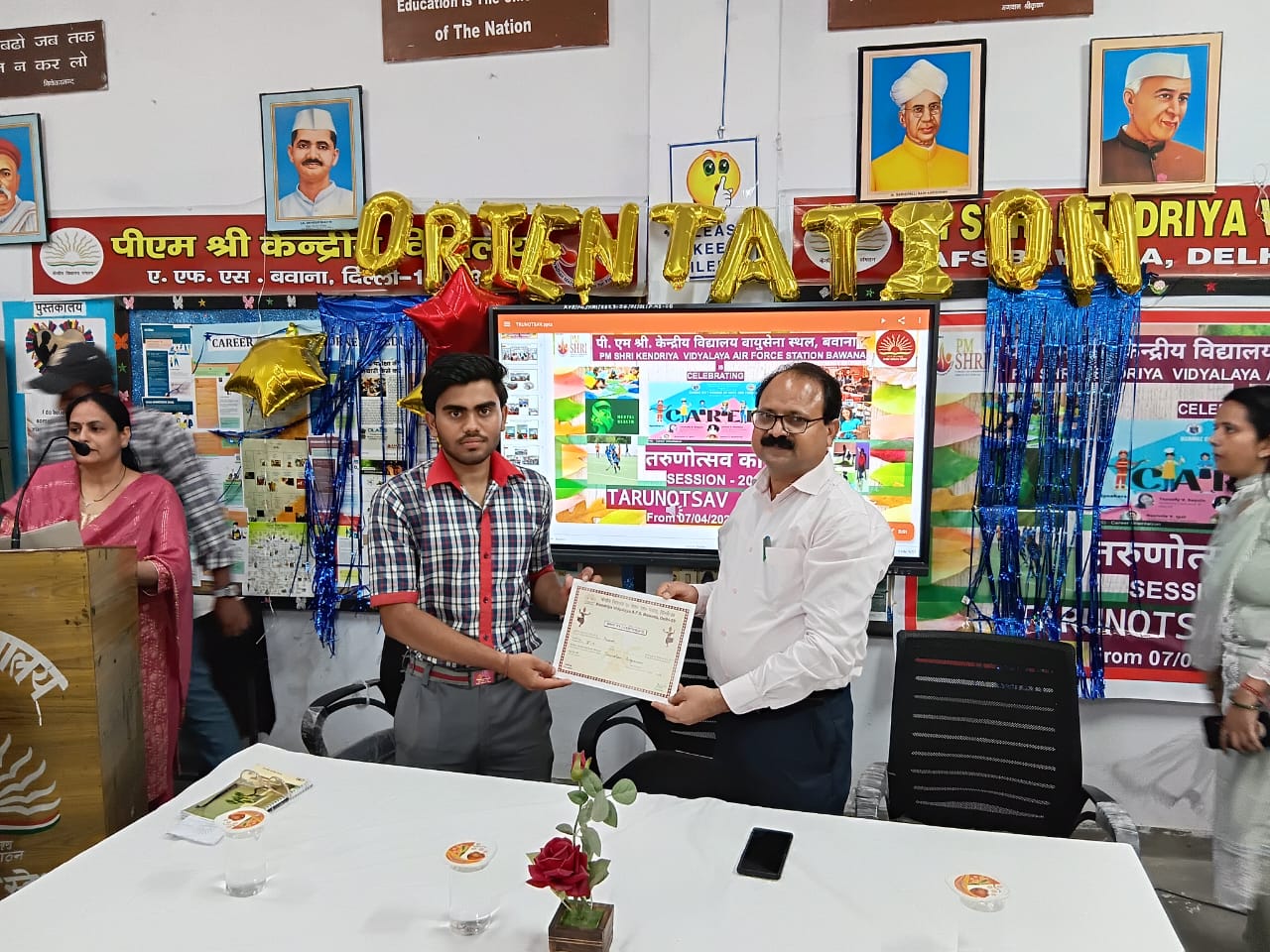 CERTIFICATE DISTRIBUTION