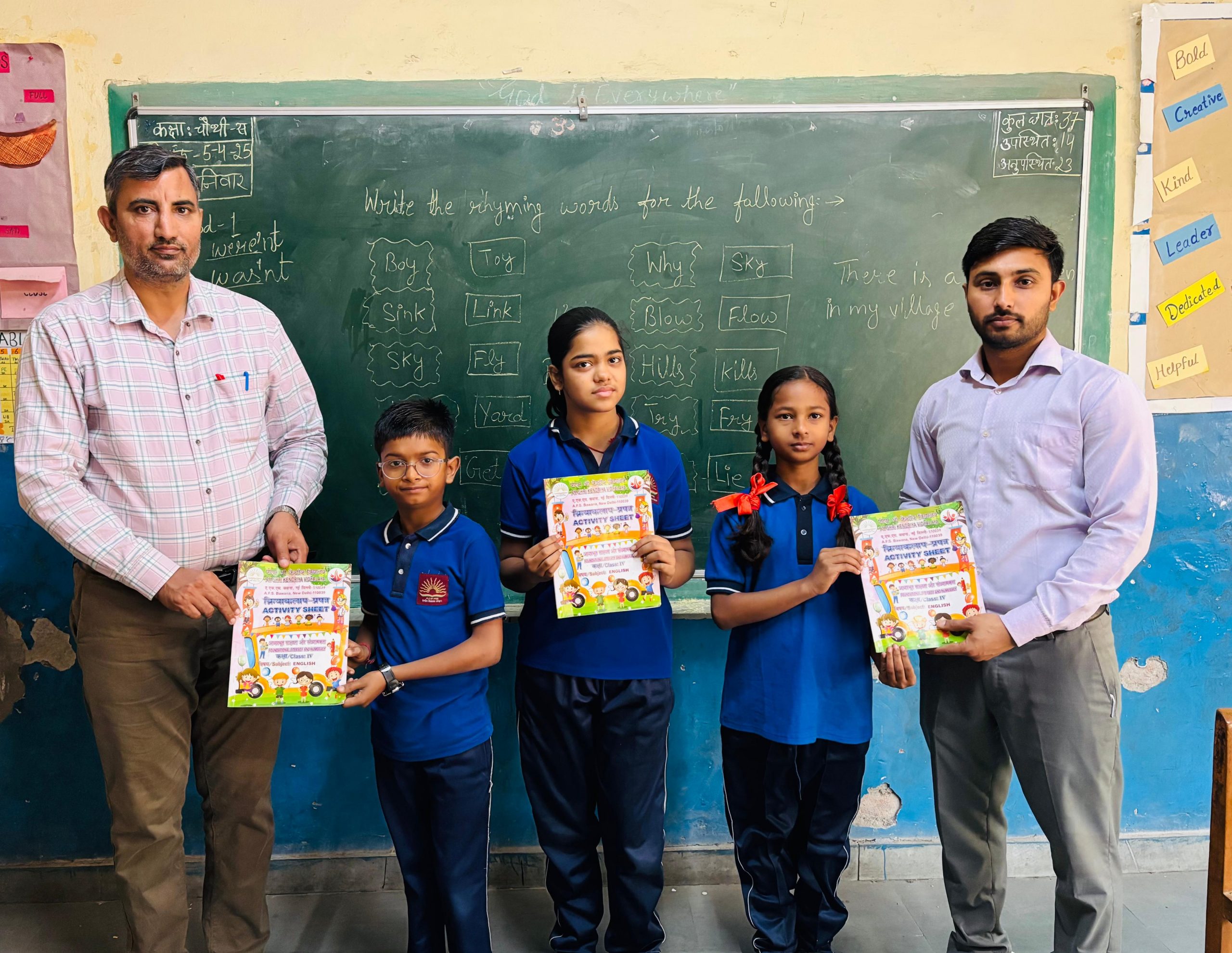 BOOK DISTRIBUTION 4