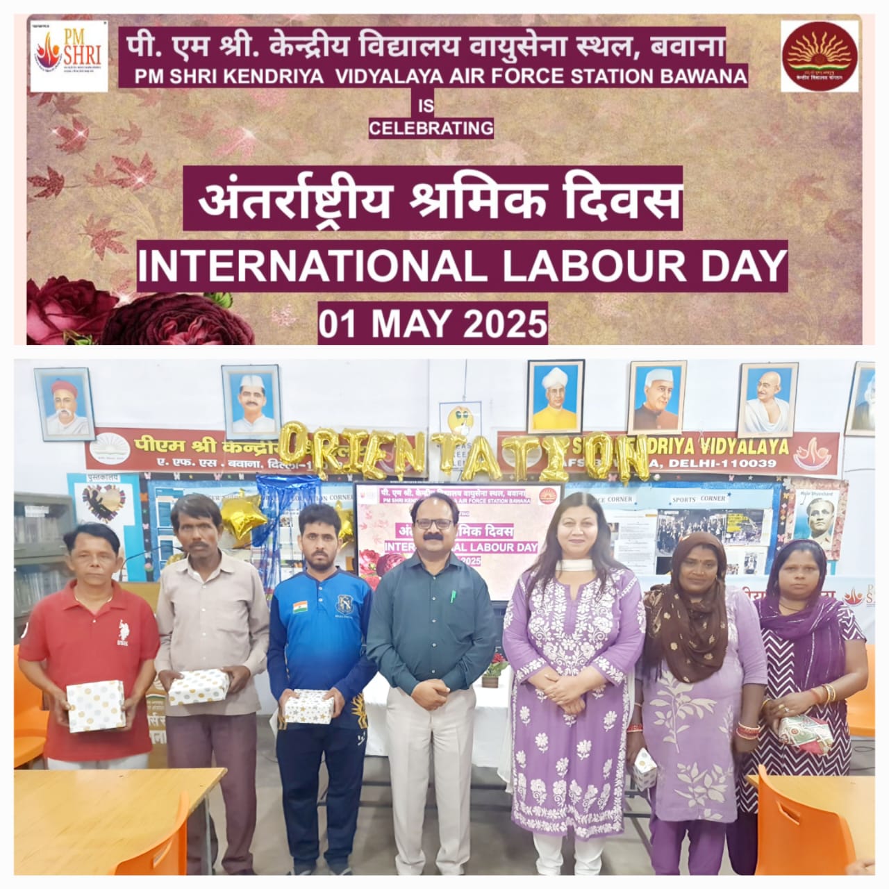 LABOUR DAY