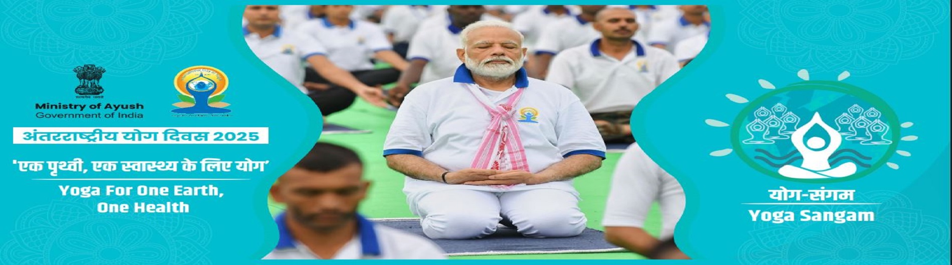 YOGA