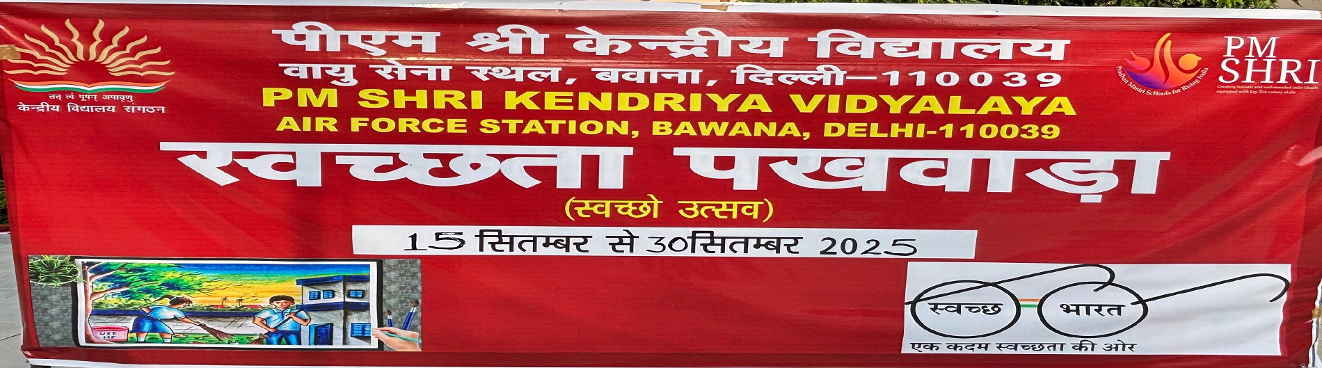 SWACHHATA PAKHWADA