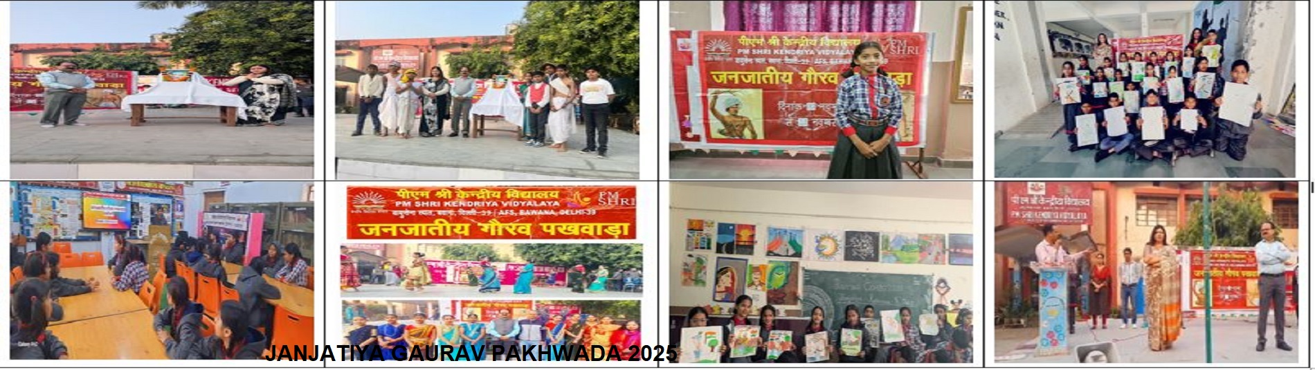 JANJATIYA GAURAV PAKHWADA 2025