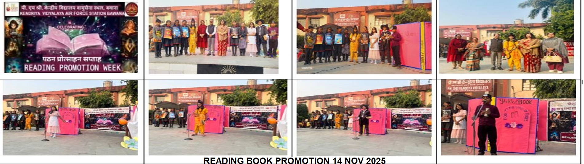 READING BOOK PROMOTION